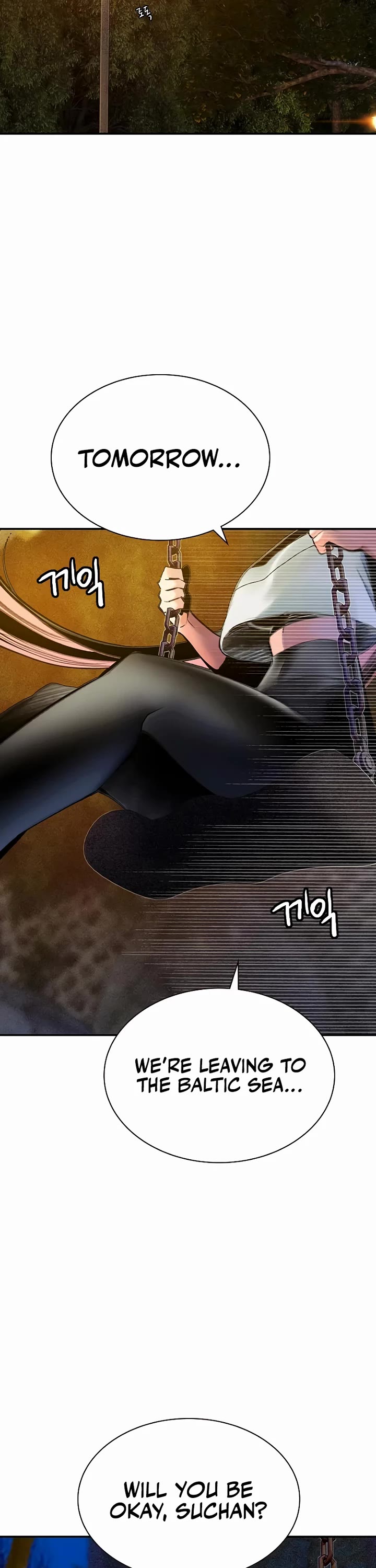 Jungle Juice chapter 146 page 62