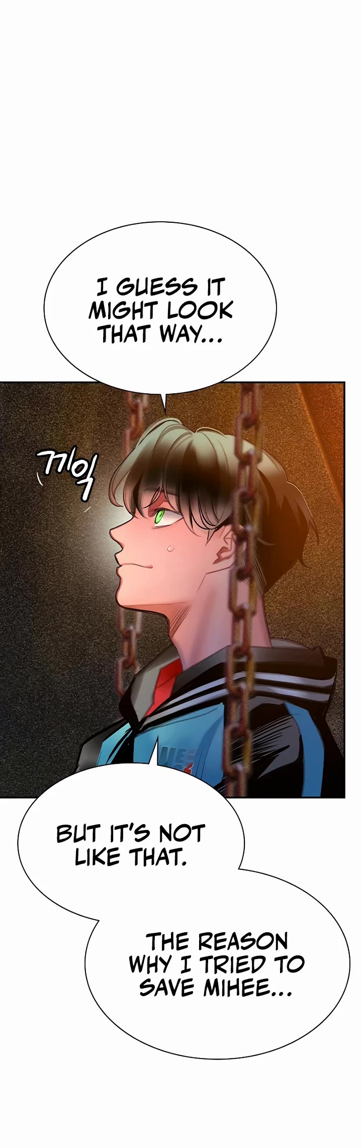 Jungle Juice chapter 146 page 68