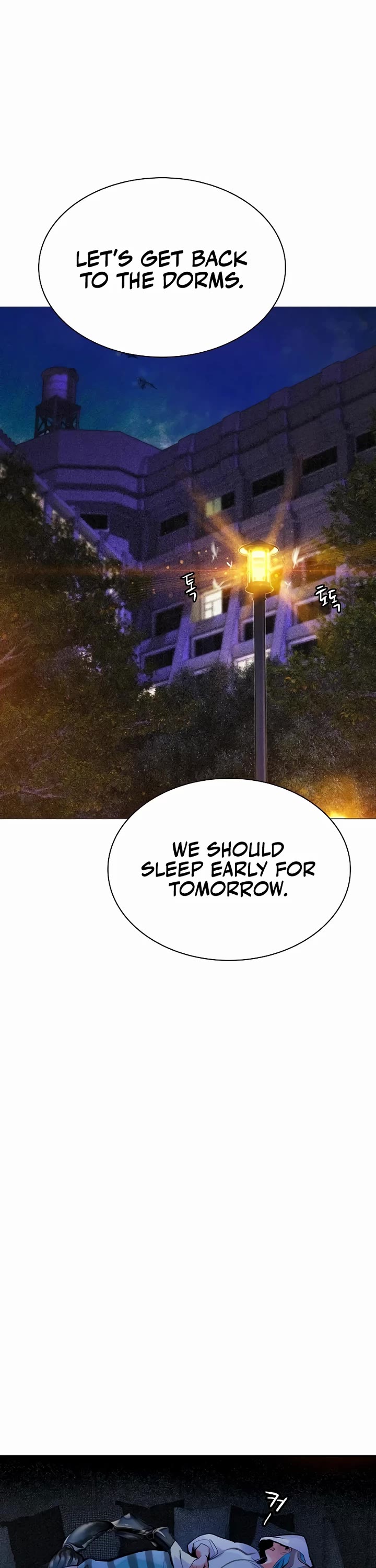 Jungle Juice chapter 146 page 71