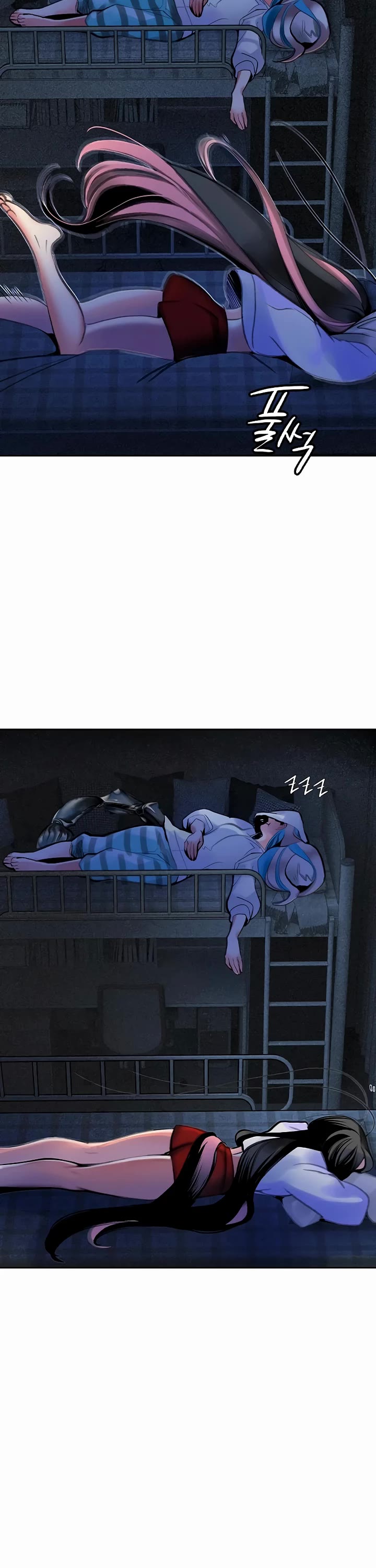 Jungle Juice chapter 146 page 72