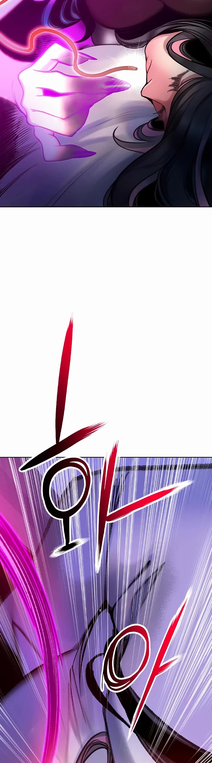 Jungle Juice chapter 146 page 78