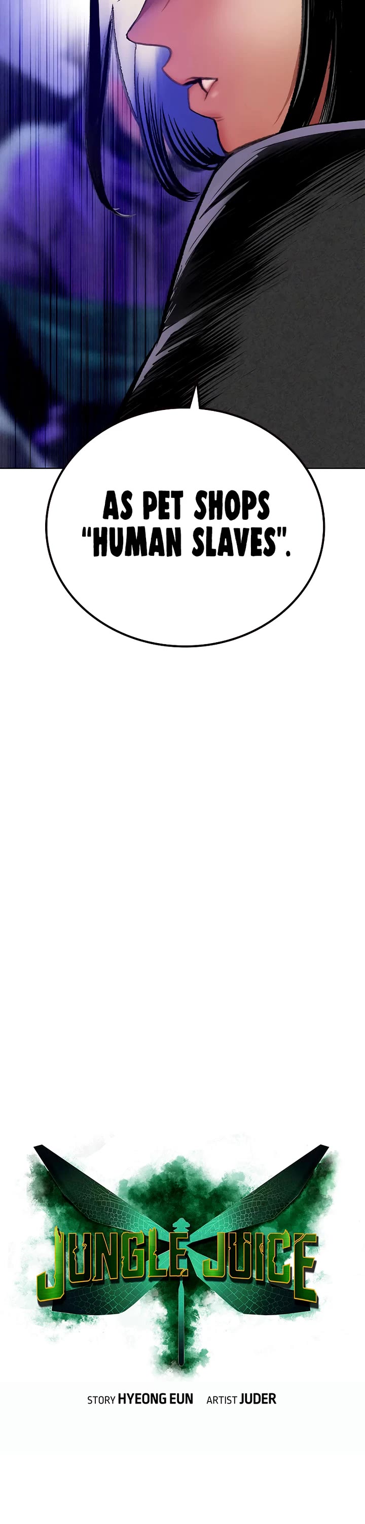 Jungle Juice chapter 148 page 15