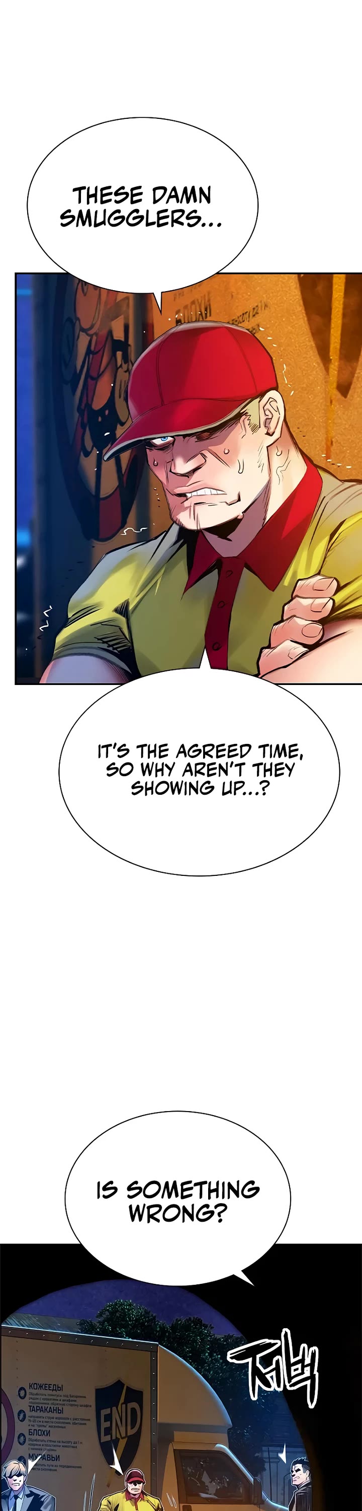 Jungle Juice chapter 148 page 41