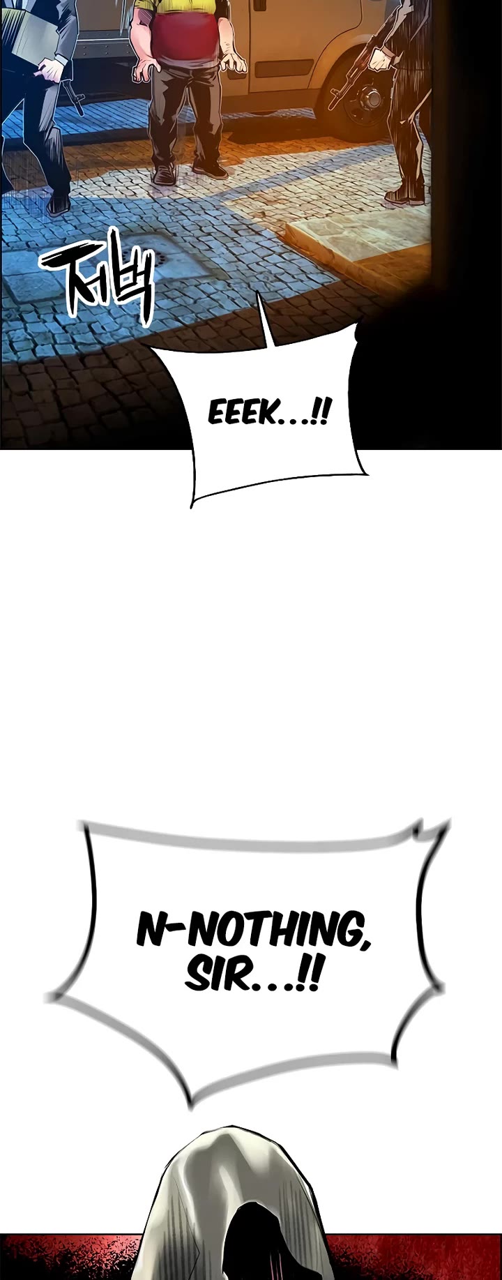 Jungle Juice chapter 148 page 42