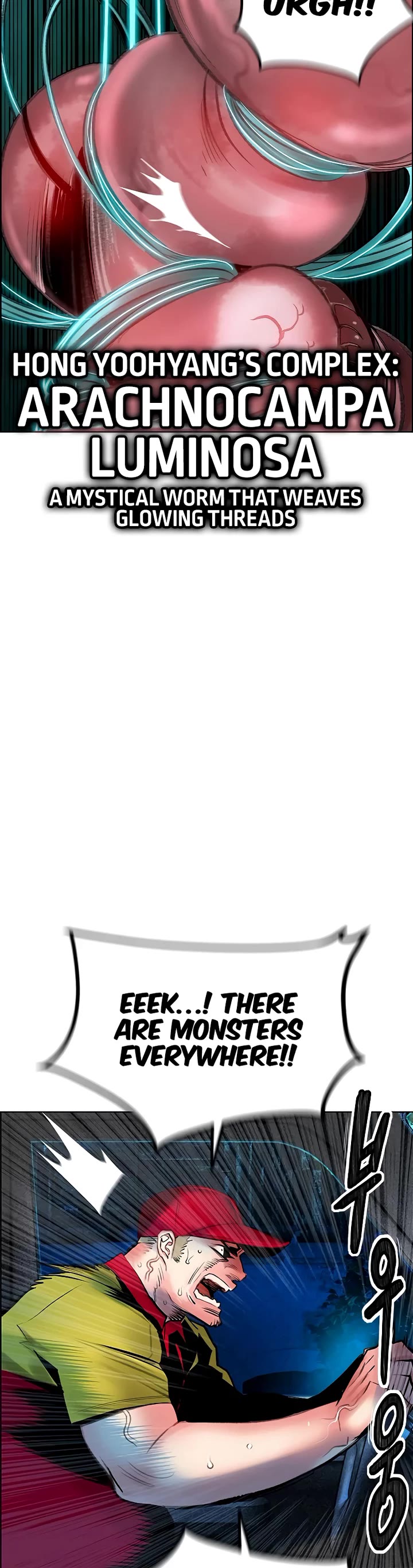 Jungle Juice chapter 148 page 56