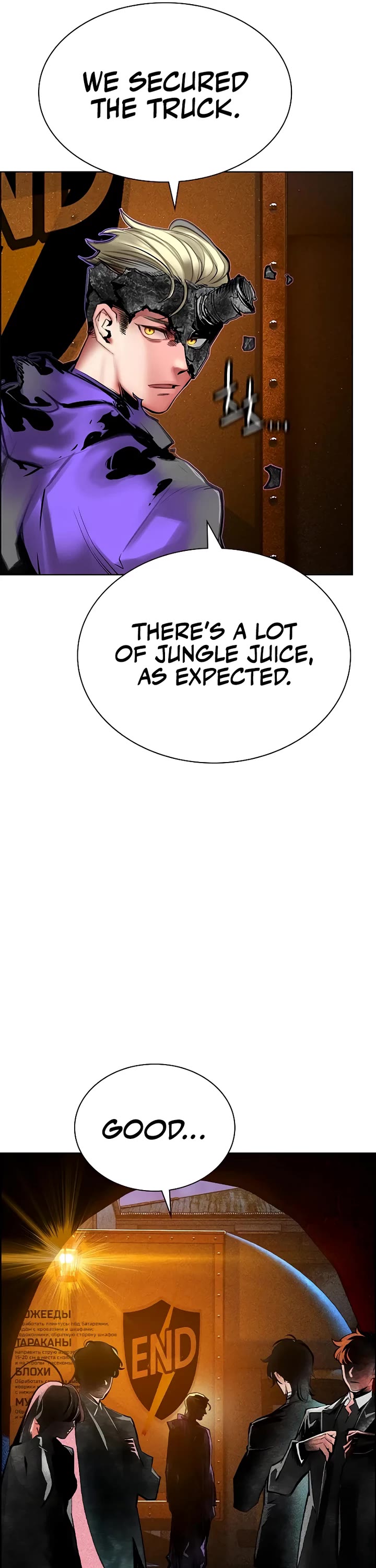 Jungle Juice chapter 148 page 62
