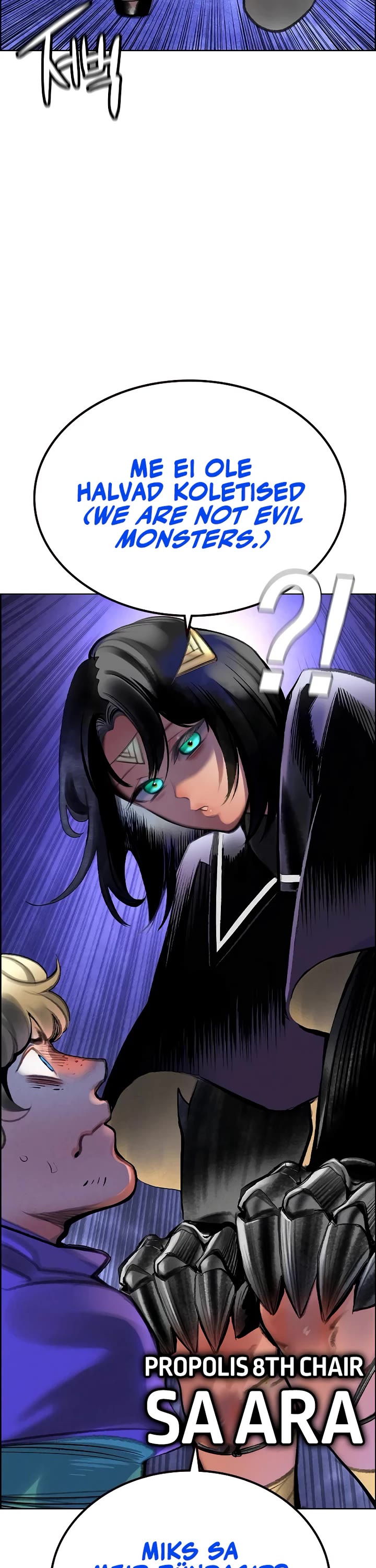 Jungle Juice chapter 148 page 7