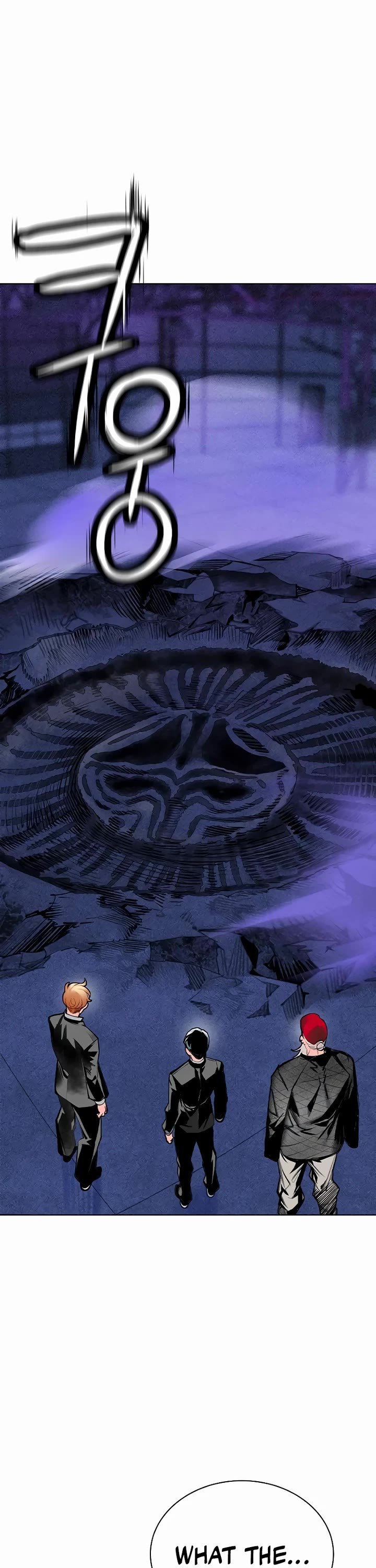 Jungle Juice chapter 149 page 25