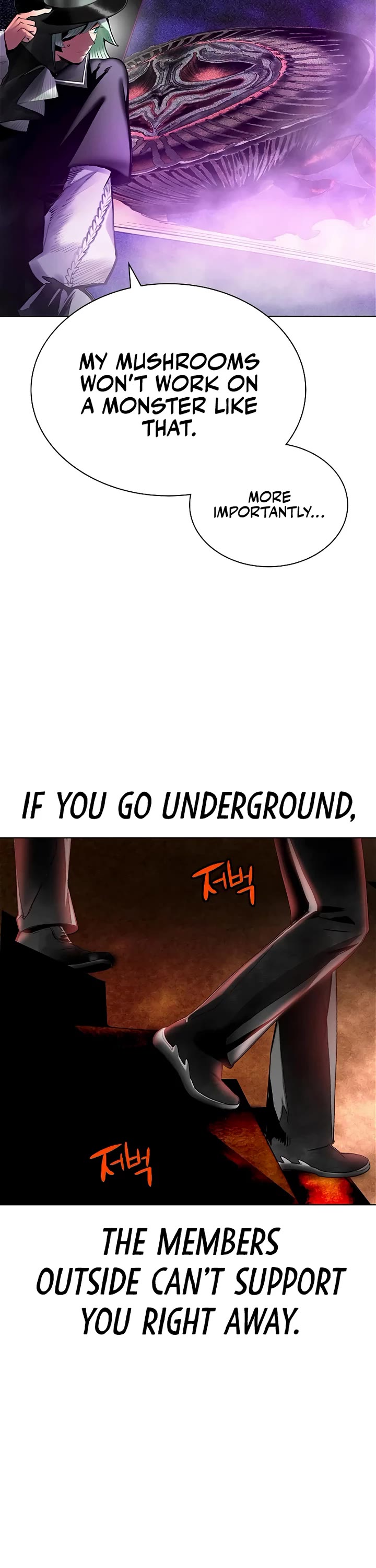 Jungle Juice chapter 149 page 35