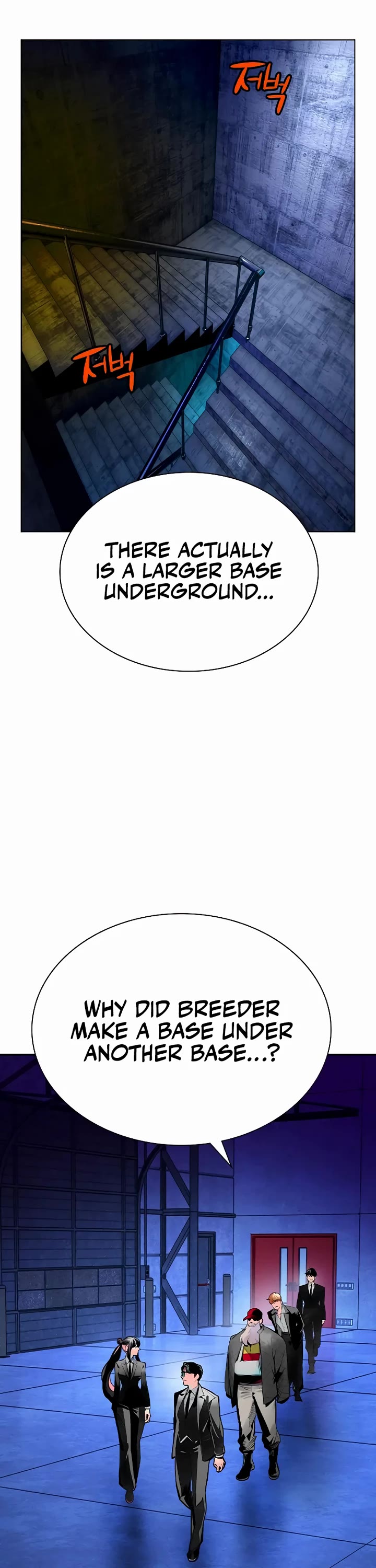 Jungle Juice chapter 149 page 38