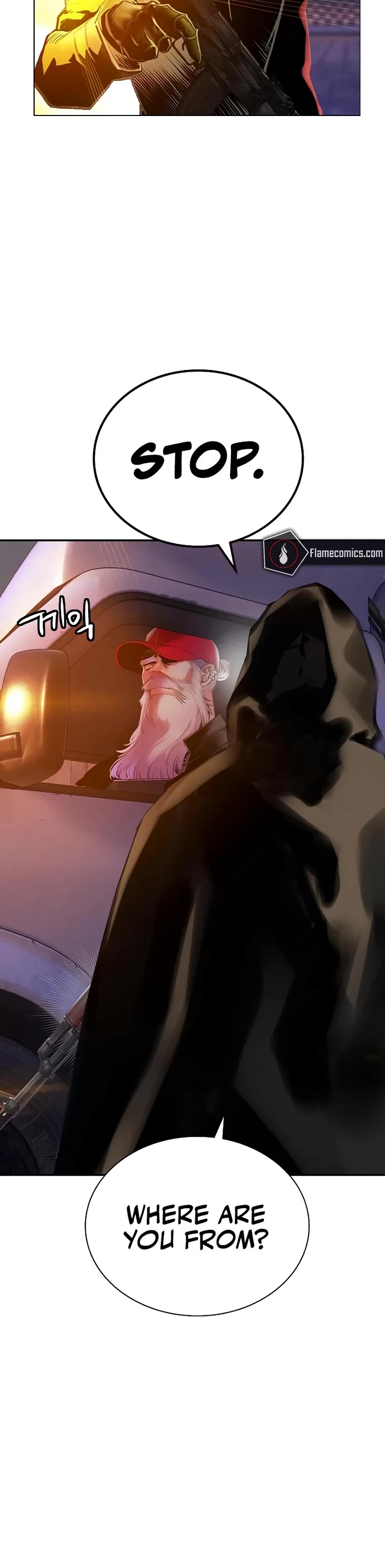 Jungle Juice chapter 149 page 4