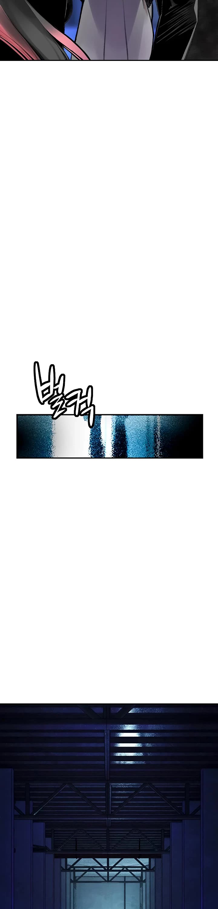 Jungle Juice chapter 149 page 45