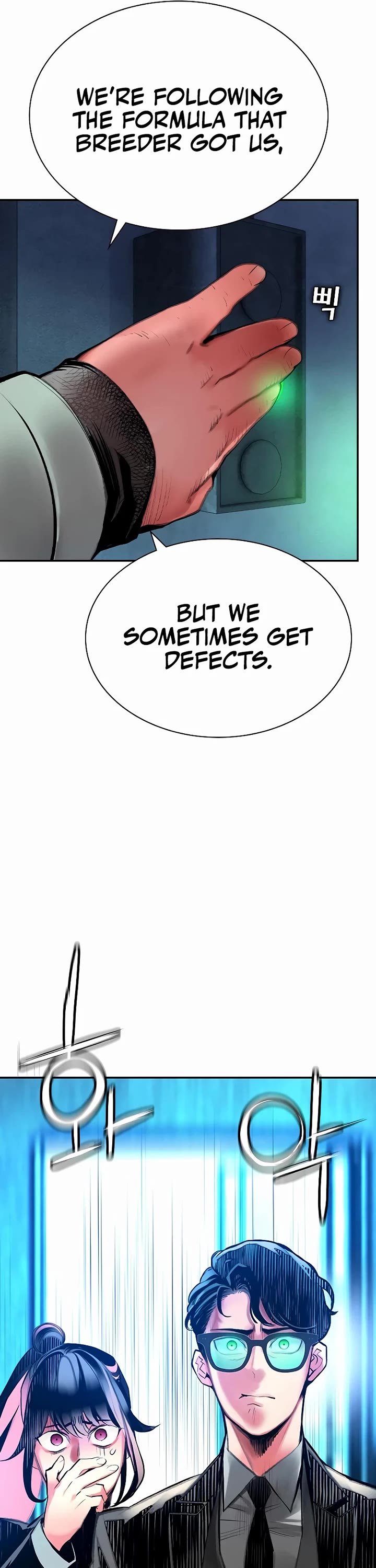 Jungle Juice chapter 149 page 48