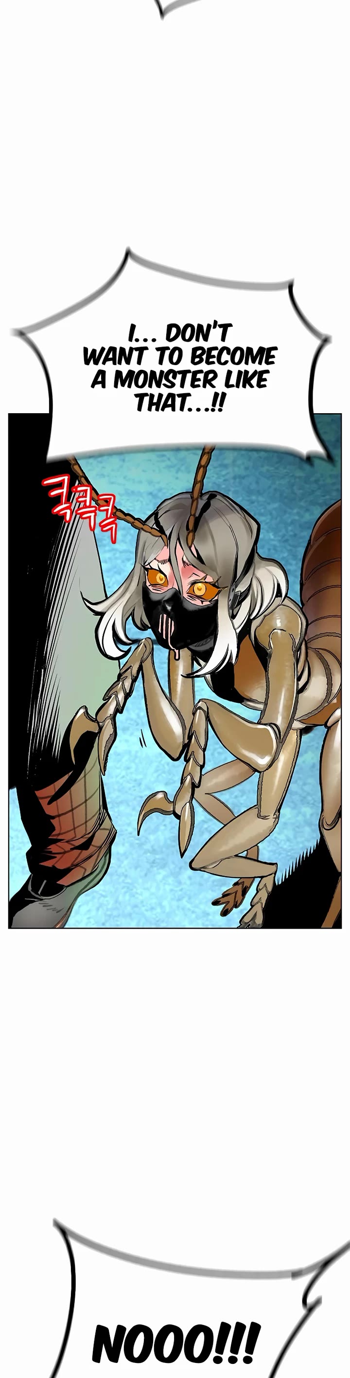 Jungle Juice chapter 149 page 54