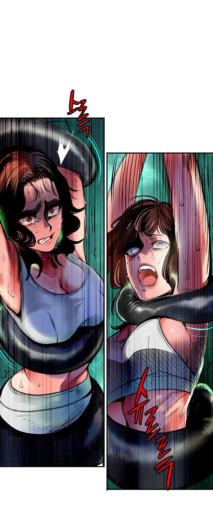 Jungle Juice chapter 149 page 69