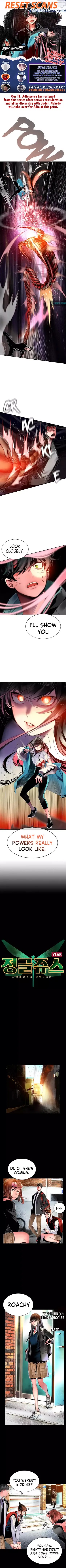 Jungle Juice chapter 15 page 1