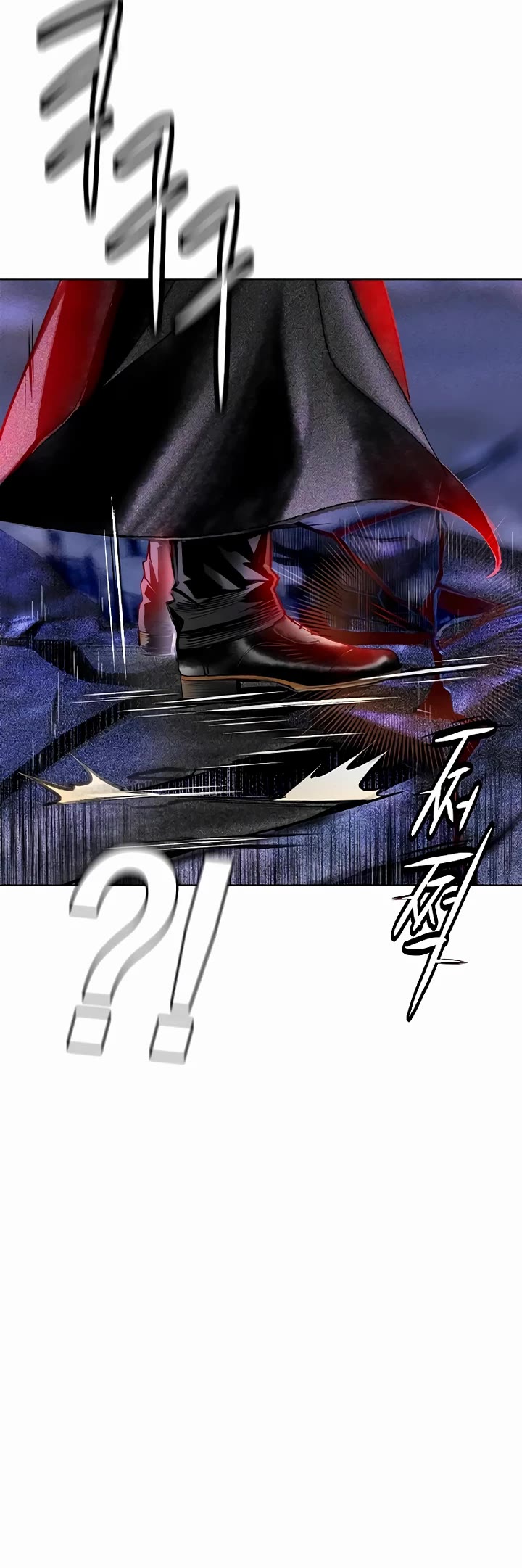 Jungle Juice chapter 150 page 14