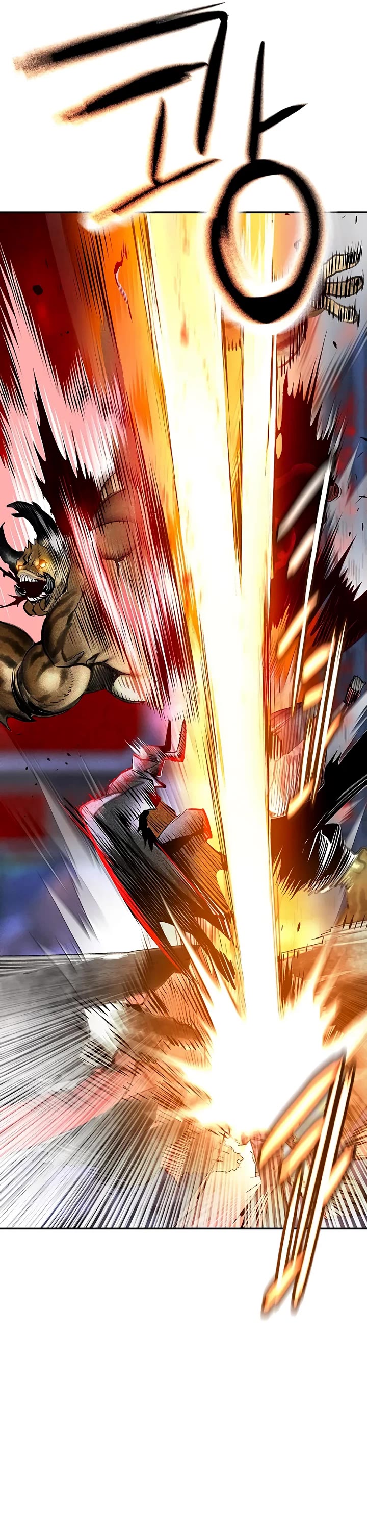 Jungle Juice chapter 150 page 15