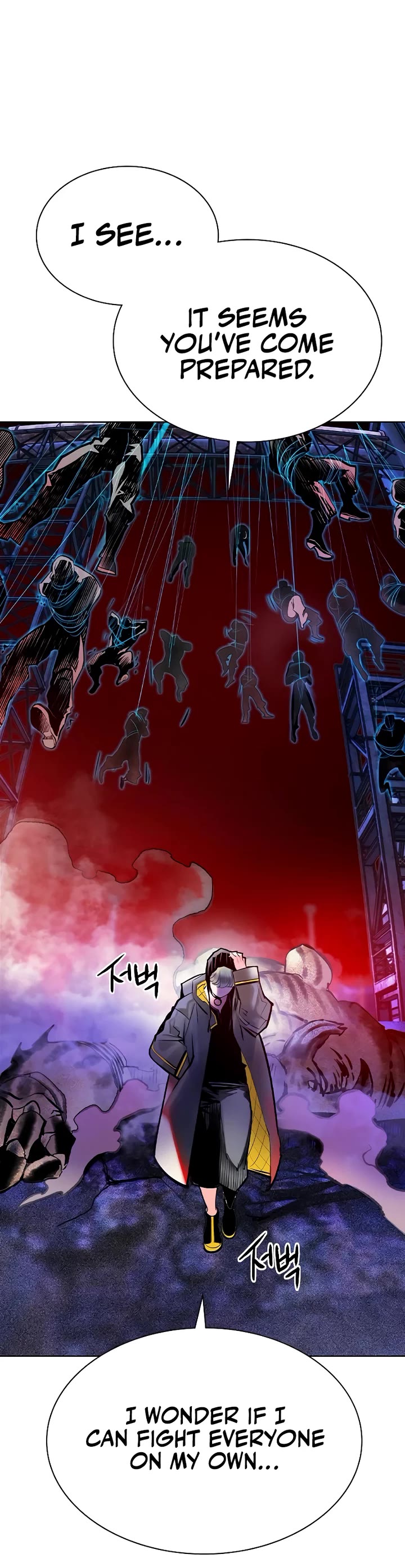 Jungle Juice chapter 150 page 22