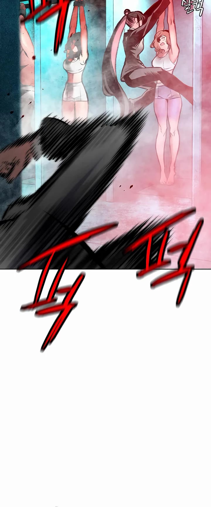 Jungle Juice chapter 150 page 42