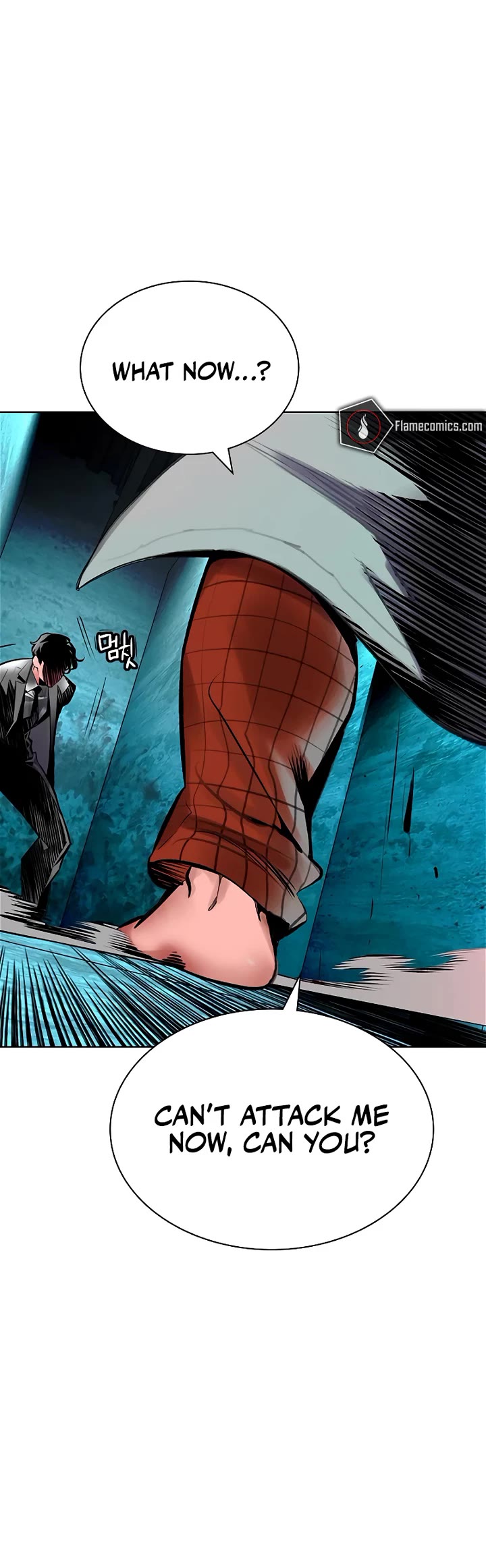 Jungle Juice chapter 150 page 46