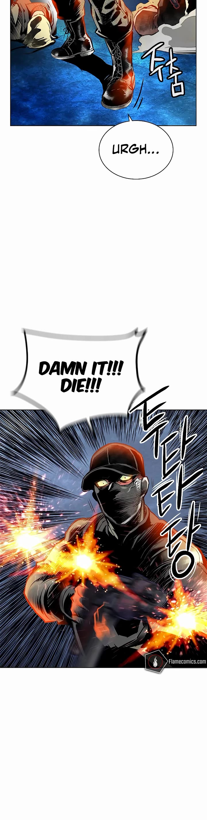 Jungle Juice chapter 150 page 54