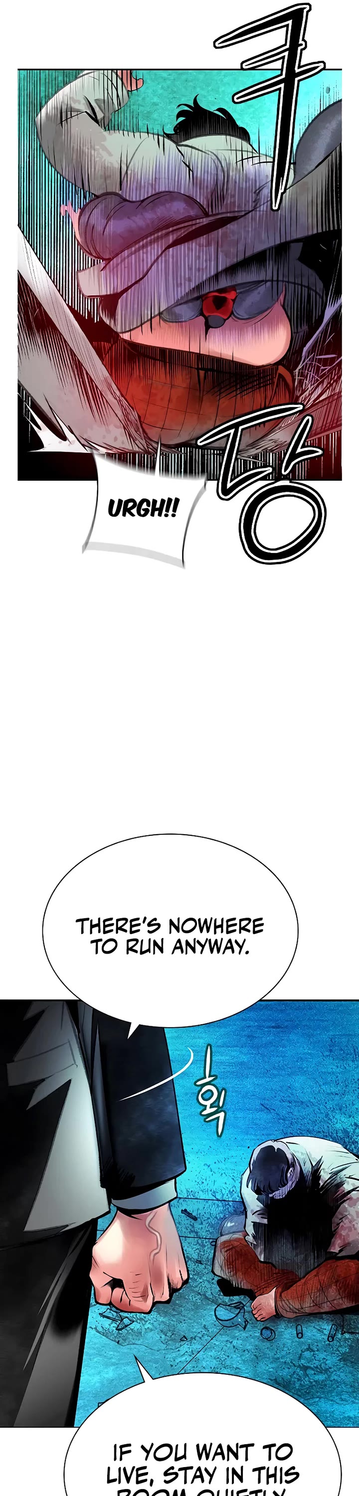 Jungle Juice chapter 150 page 69