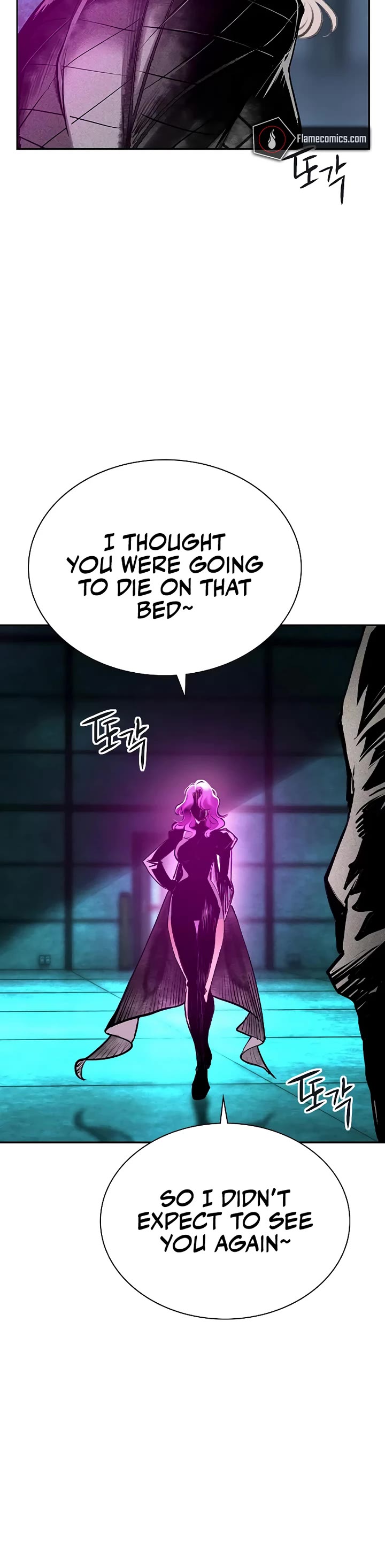 Jungle Juice chapter 150 page 72