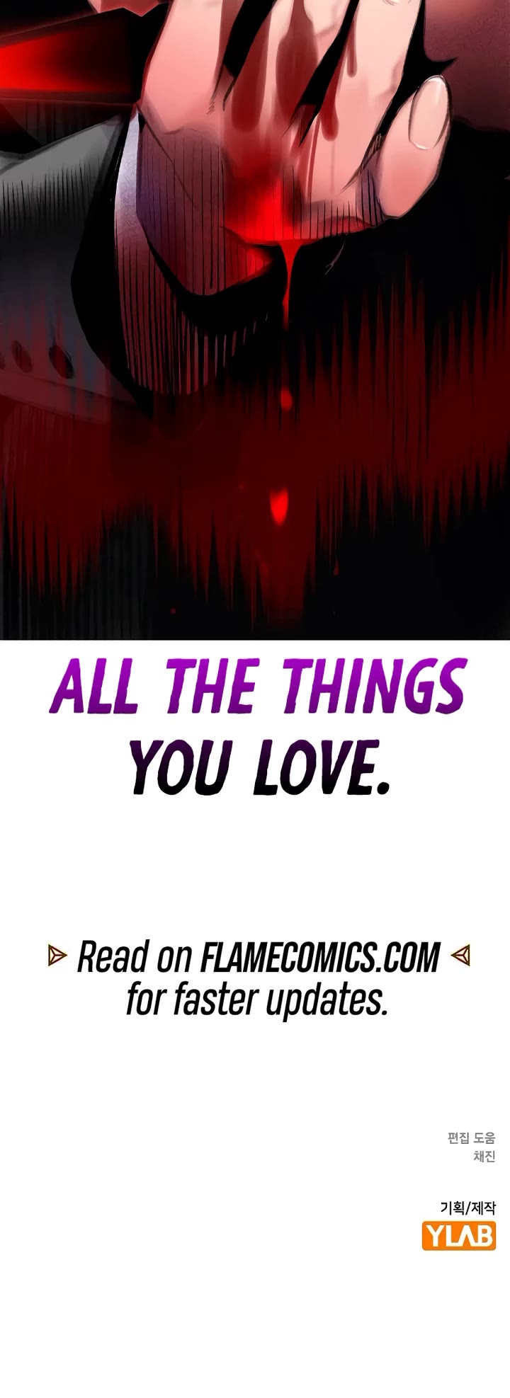 Jungle Juice chapter 150 page 78