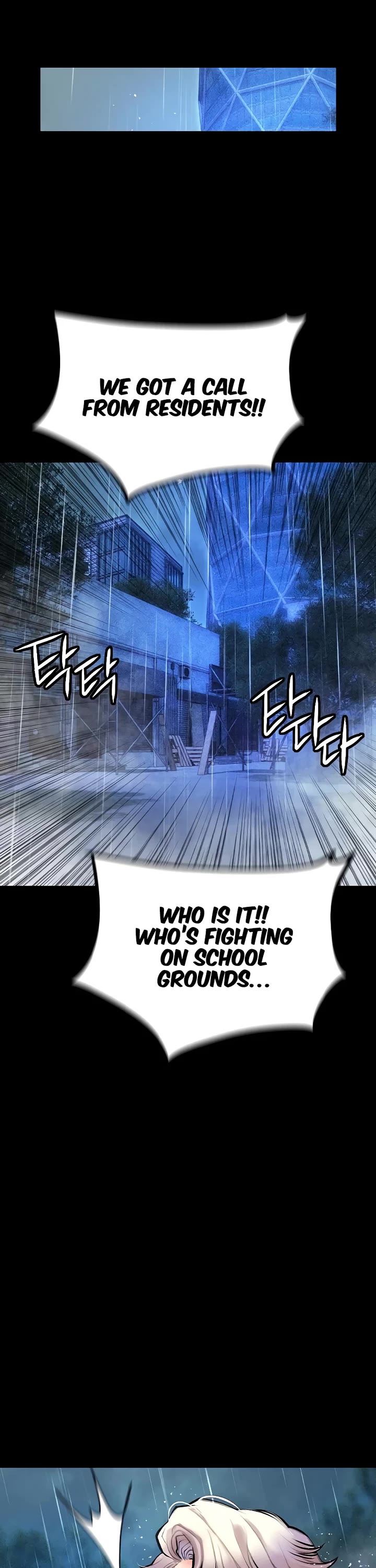 Jungle Juice chapter 152 page 11