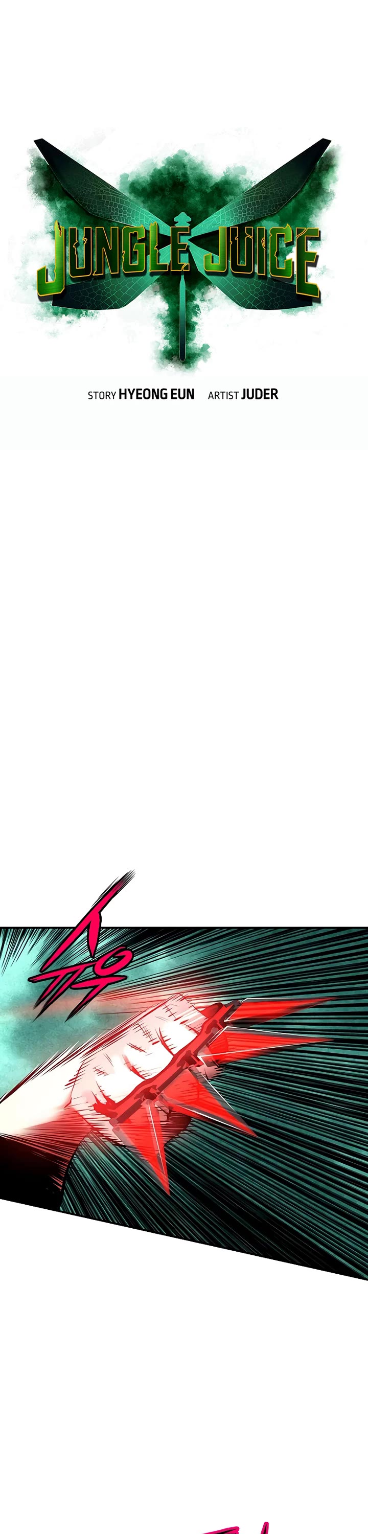 Jungle Juice chapter 152 page 17
