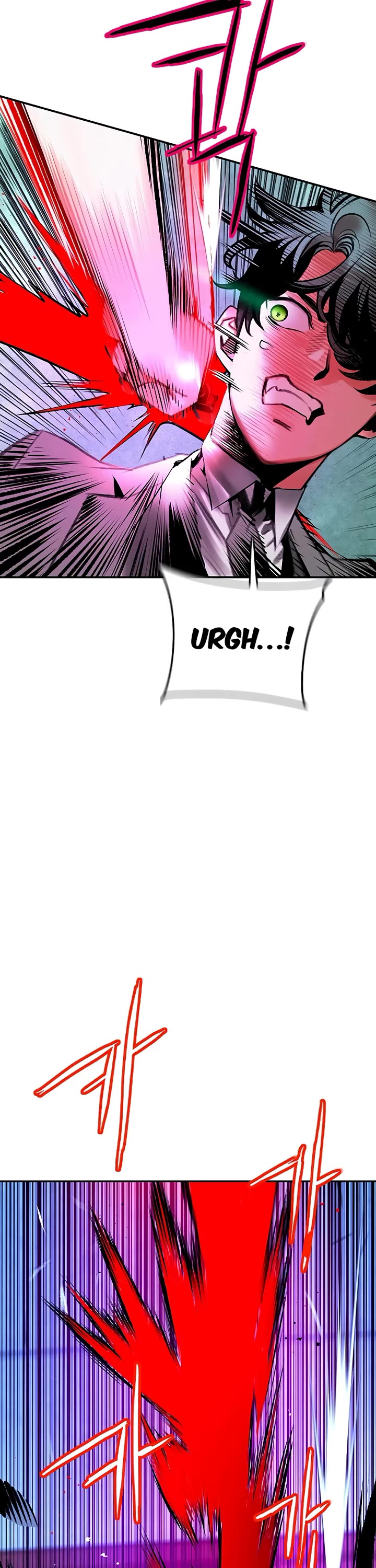 Jungle Juice chapter 152 page 18