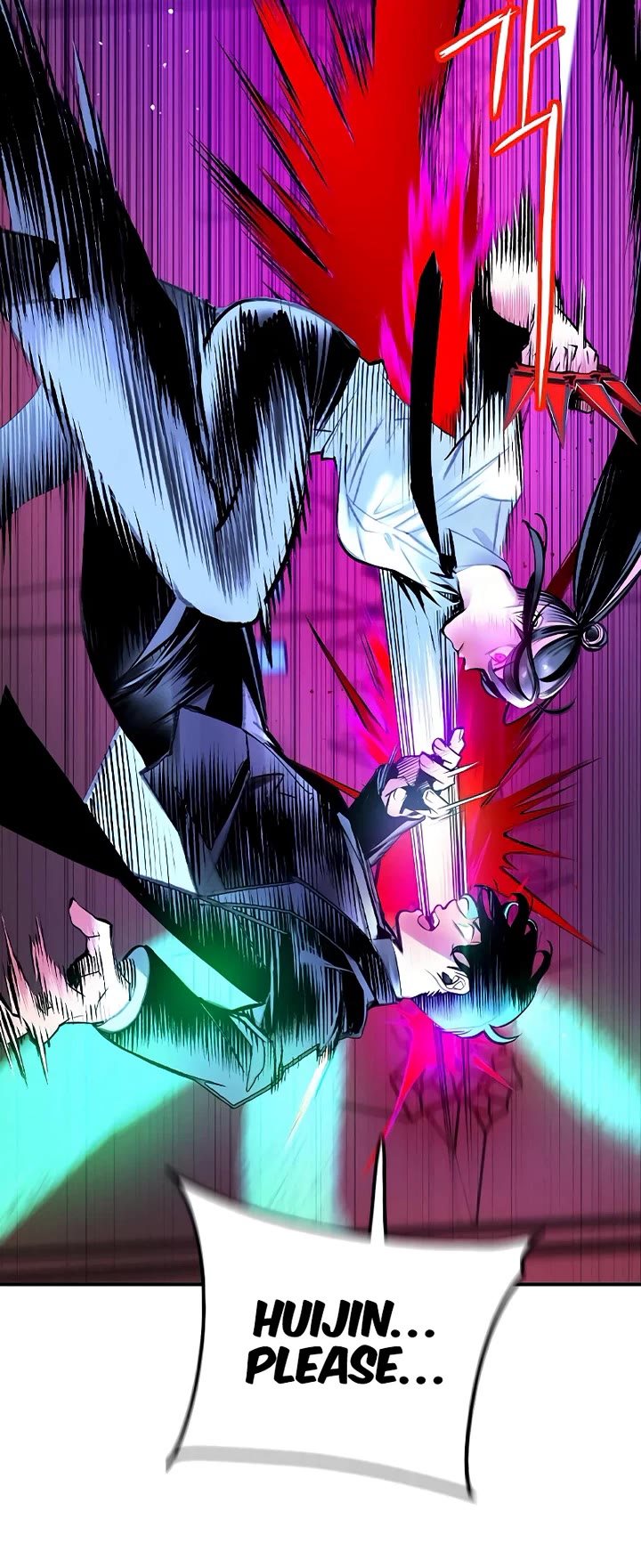 Jungle Juice chapter 152 page 19