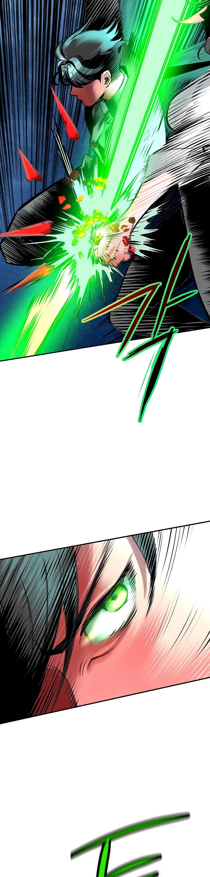 Jungle Juice chapter 152 page 22