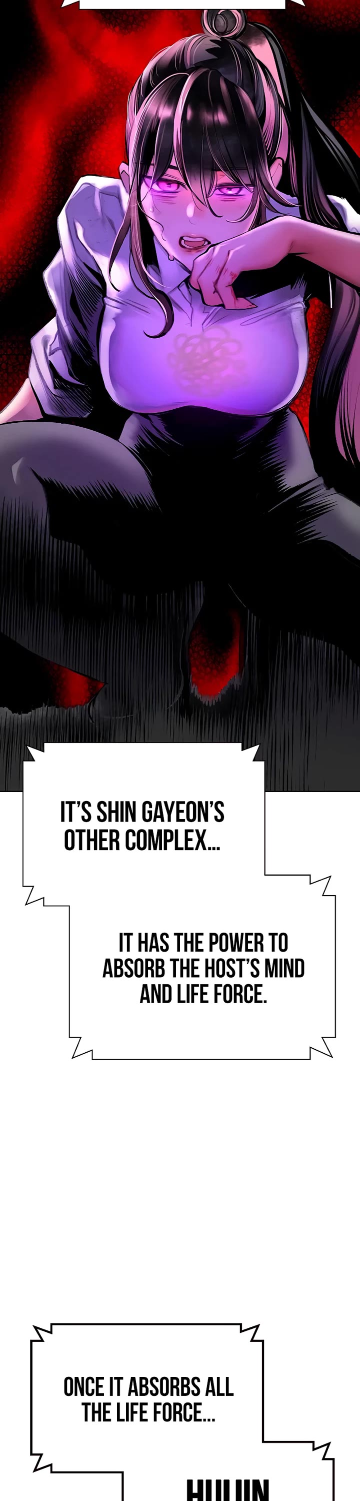 Jungle Juice chapter 152 page 27