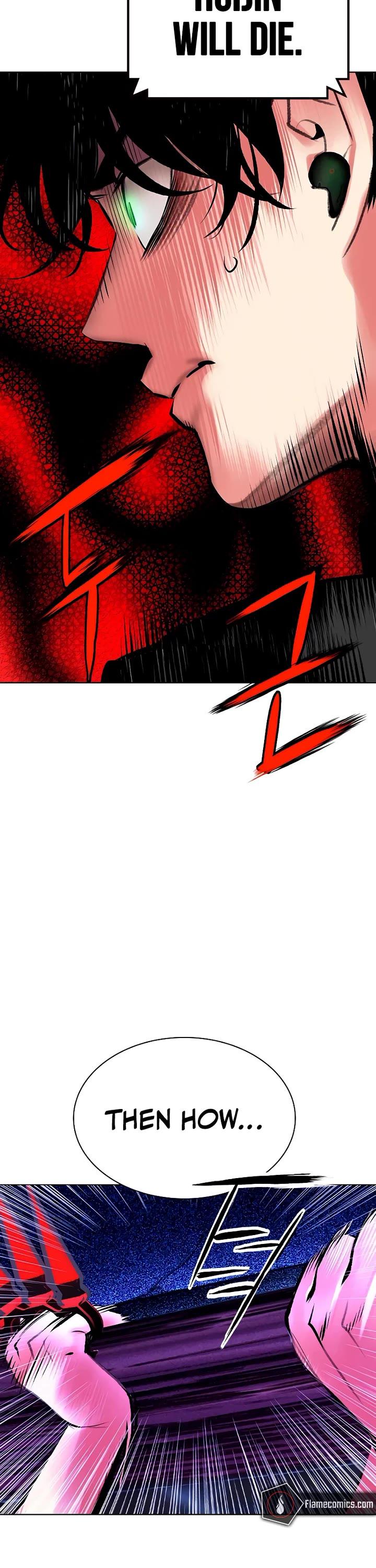 Jungle Juice chapter 152 page 28