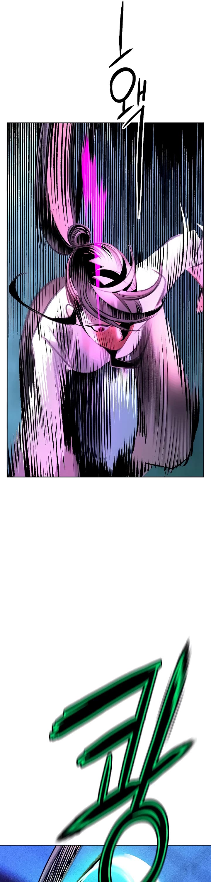 Jungle Juice chapter 152 page 36