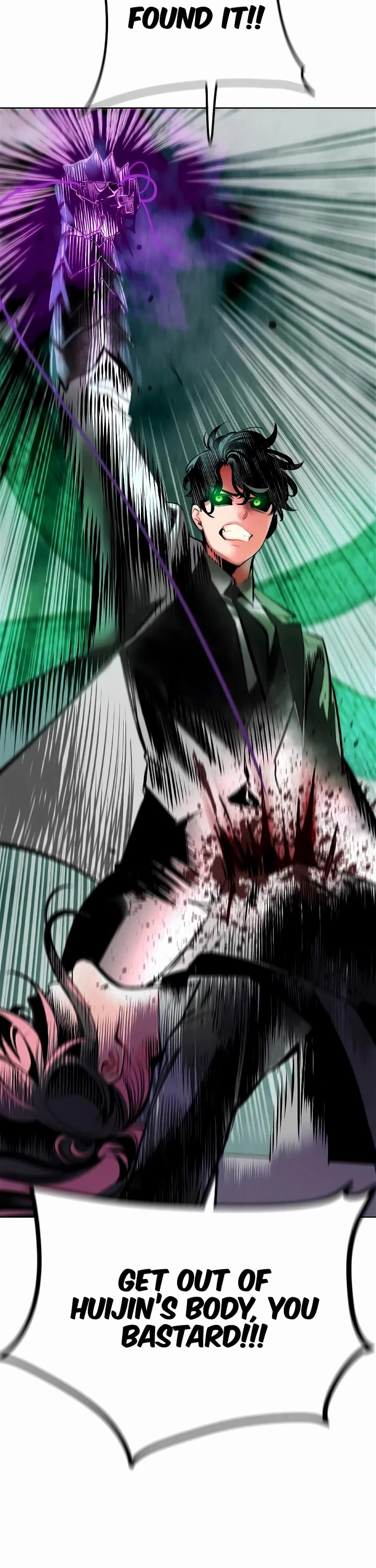 Jungle Juice chapter 152 page 43