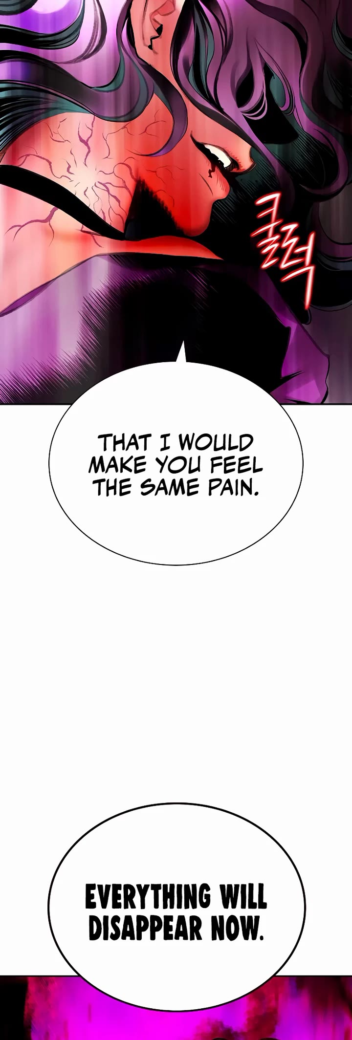 Jungle Juice chapter 152 page 68