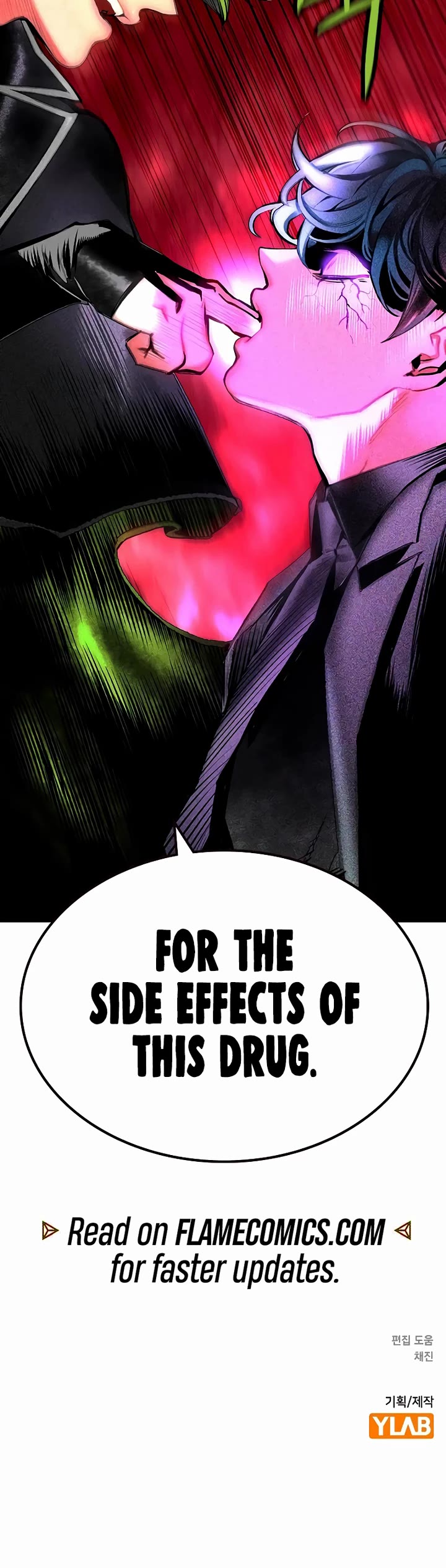 Jungle Juice chapter 152 page 80