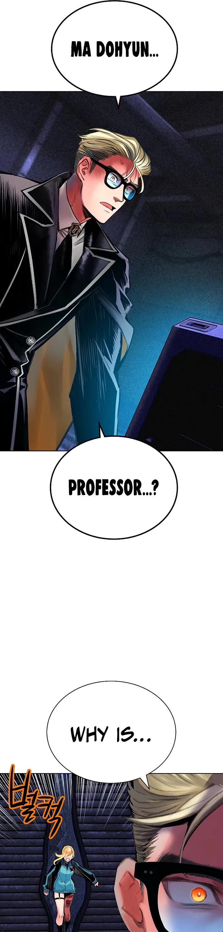 Jungle Juice chapter 156 page 15