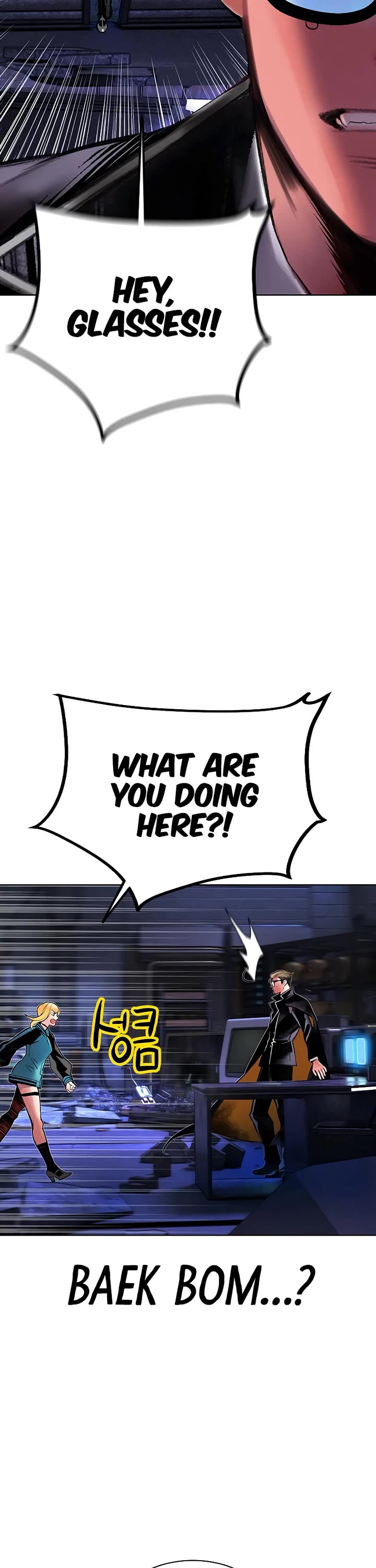 Jungle Juice chapter 156 page 16