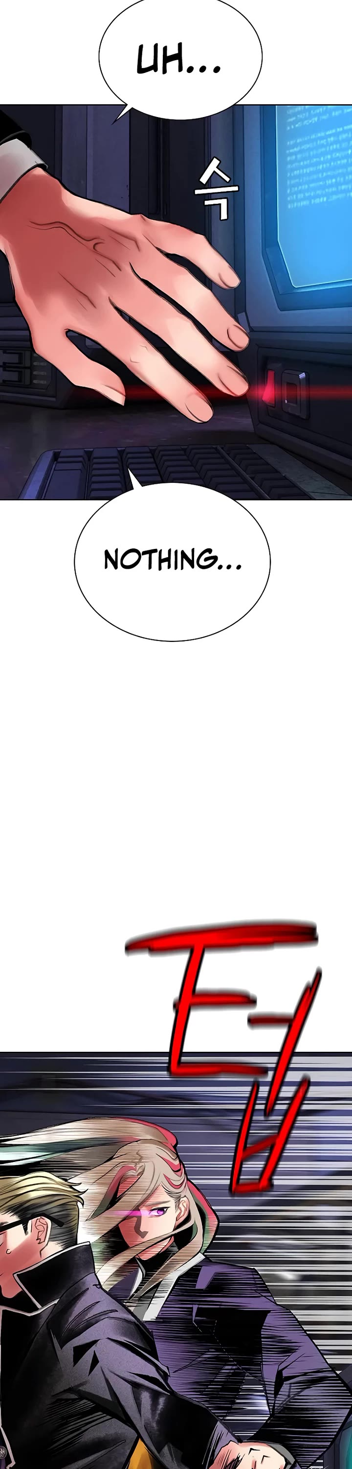 Jungle Juice chapter 156 page 17