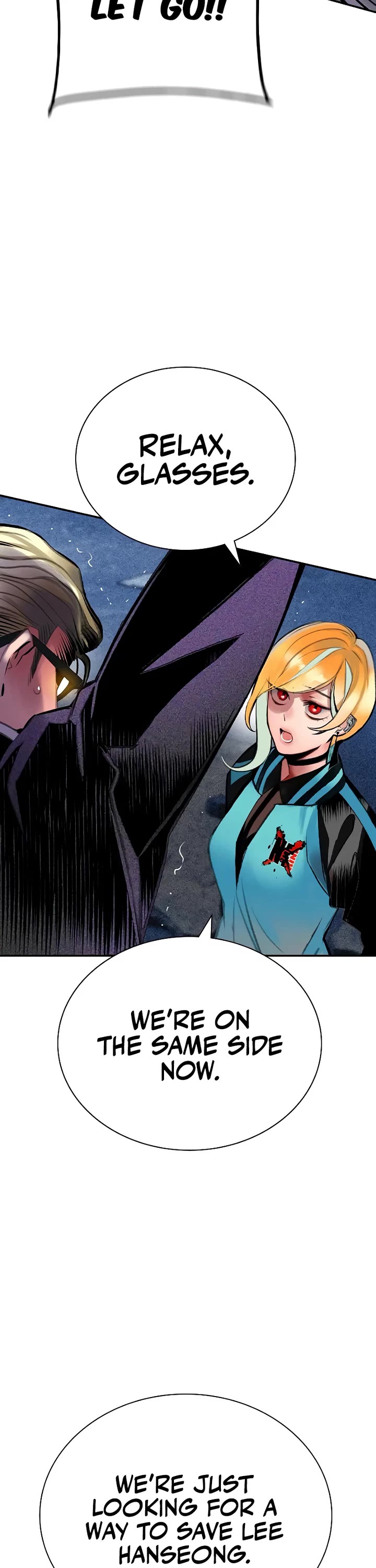 Jungle Juice chapter 156 page 21