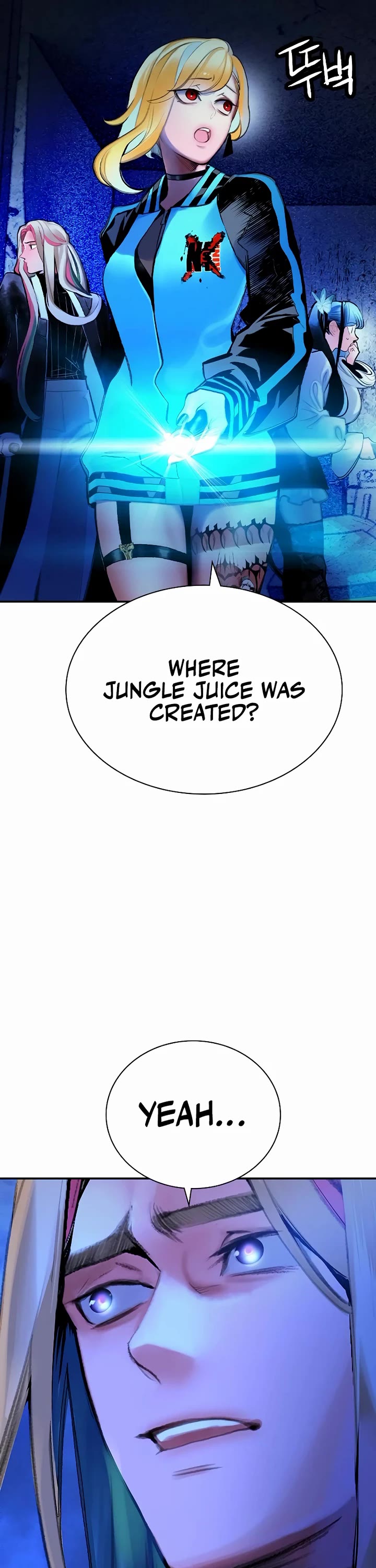 Jungle Juice chapter 156 page 3