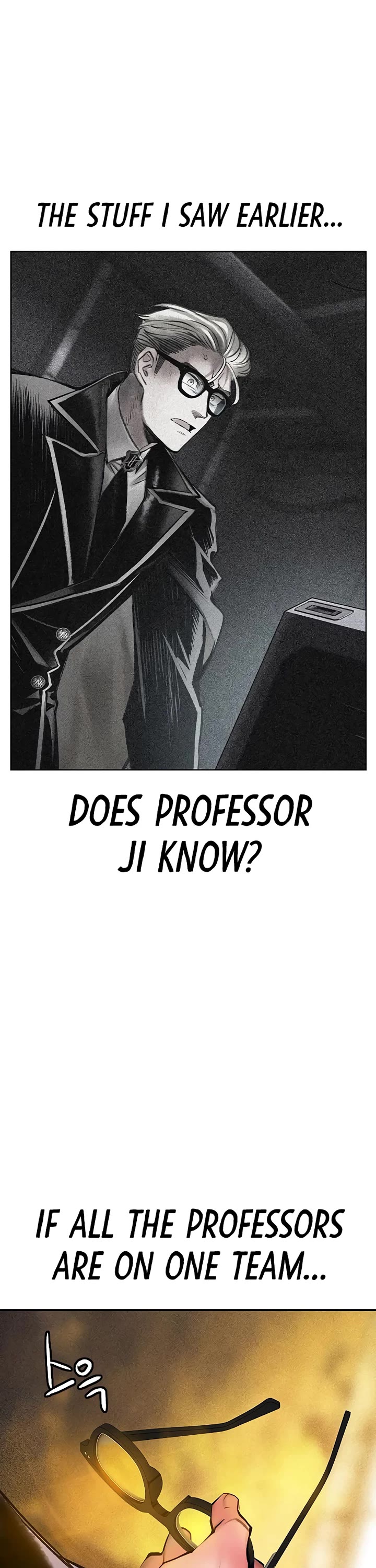 Jungle Juice chapter 156 page 64