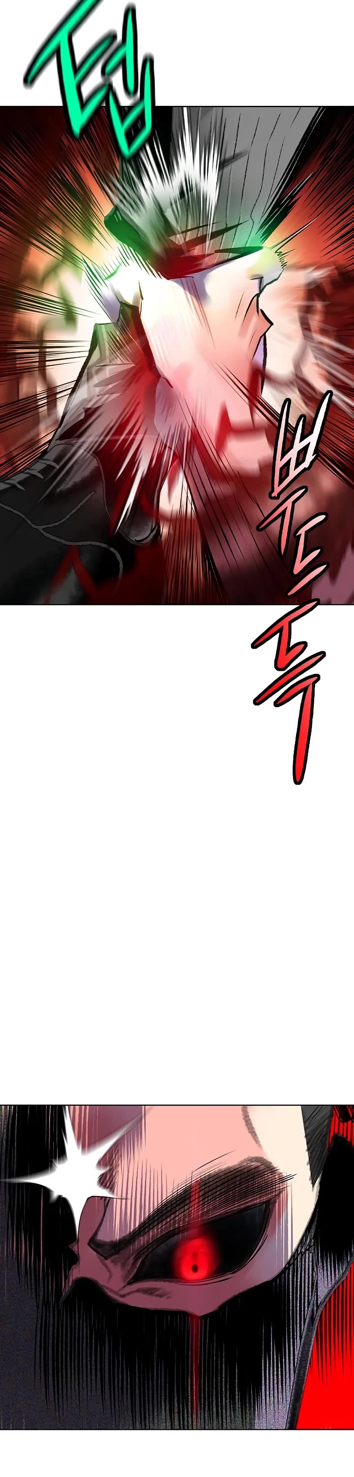 Jungle Juice chapter 159 page 20