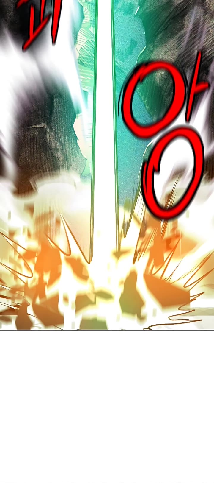 Jungle Juice chapter 159 page 32