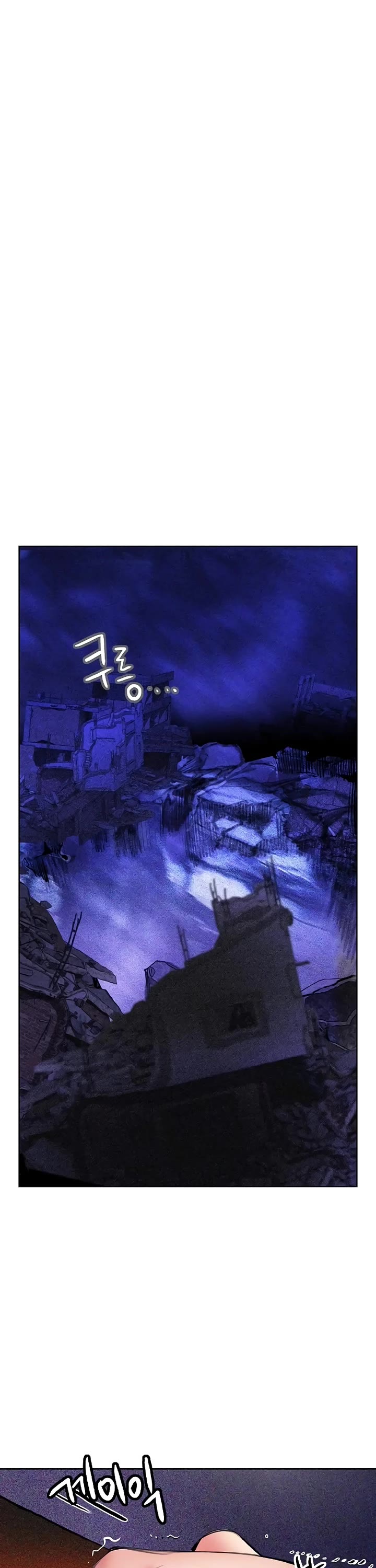 Jungle Juice chapter 159 page 36