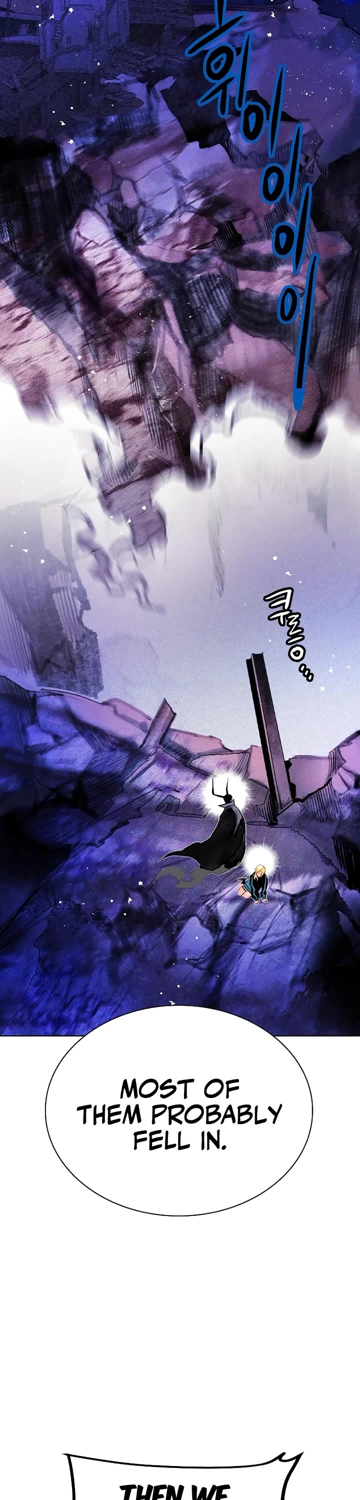 Jungle Juice chapter 159 page 43